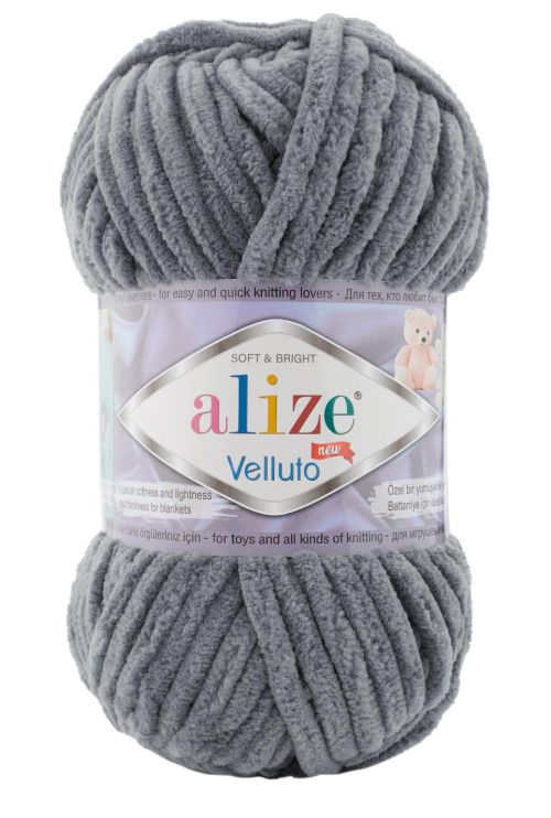 Alize Velluto
