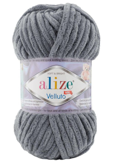 Velluto / Dark Grey (535)