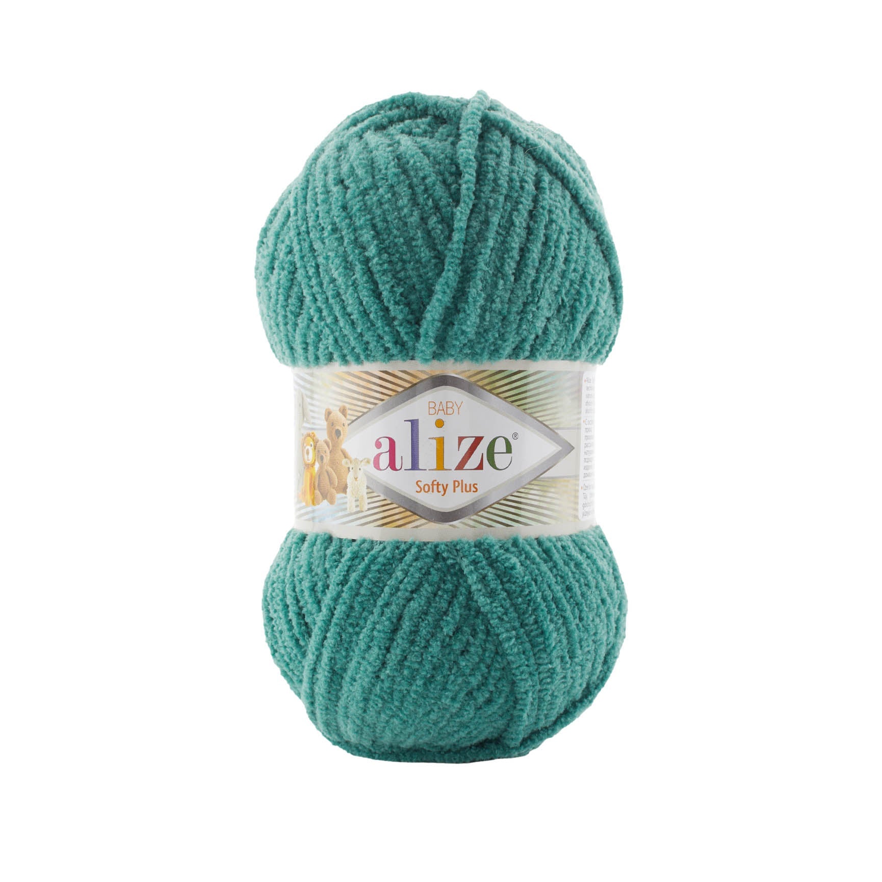 Alize Softy Plus - Mr. Yarn