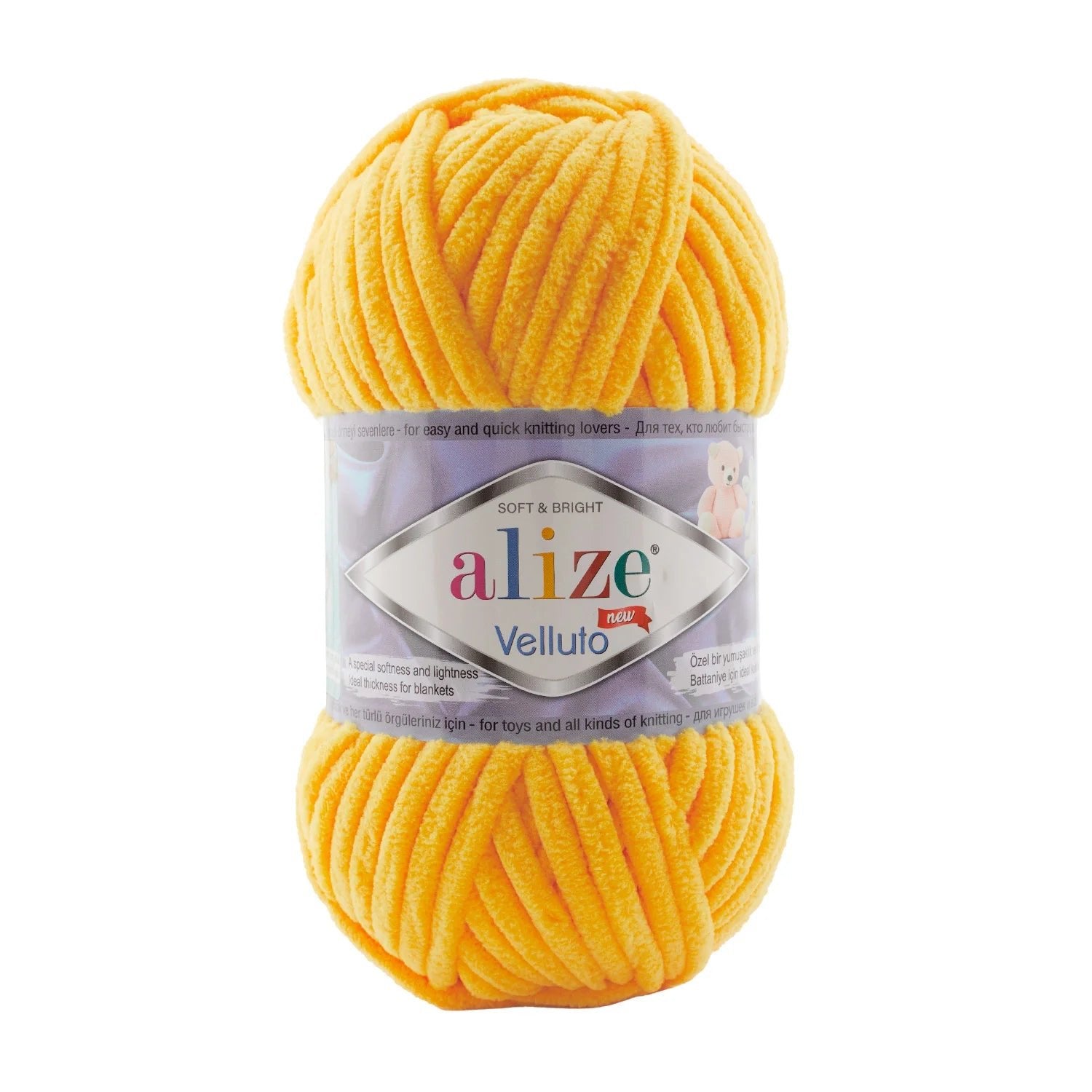 Alize Velluto - Mr. Yarn