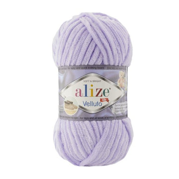 Velluto / Light Purple (146)